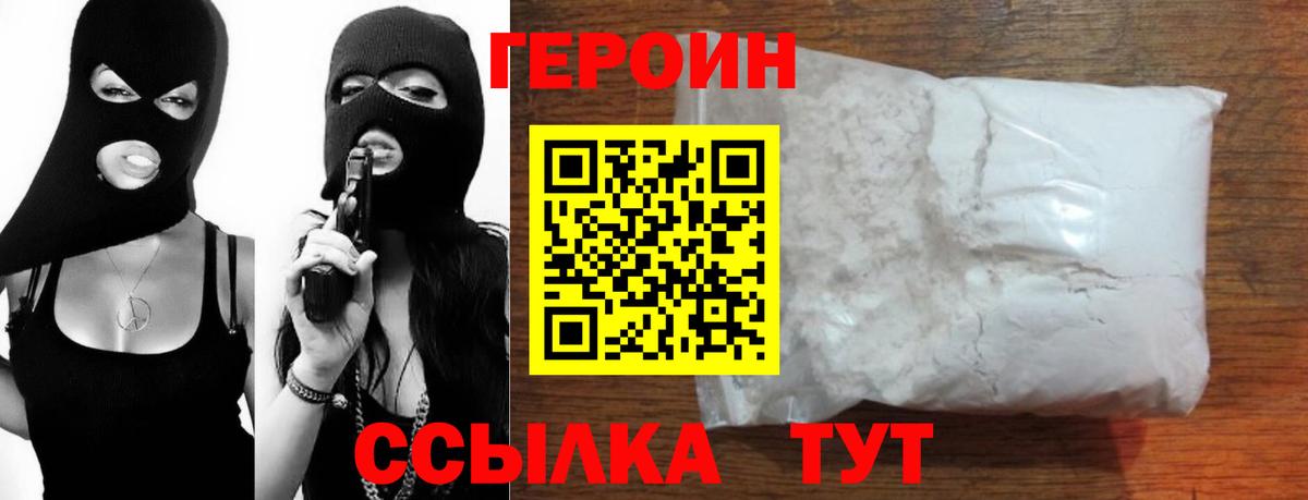 A PVP Губкин