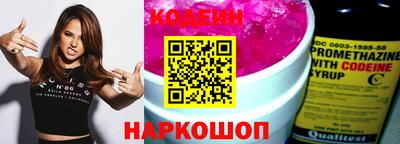 гашик Балашиха