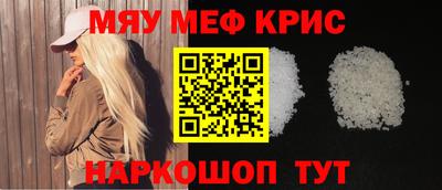 гашик Балашиха