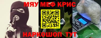 дмт Балаково