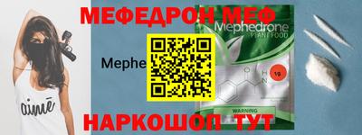 дмт Балаково