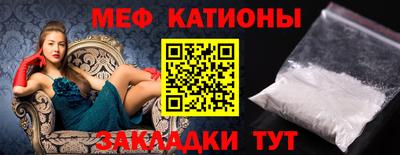 гашик Балашиха