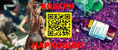 дмт Балаково