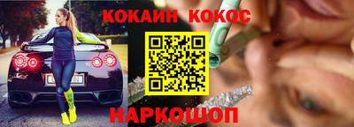 гашик Балашиха