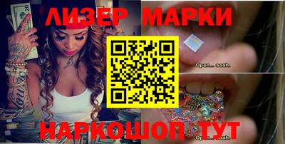 дмт Балаково