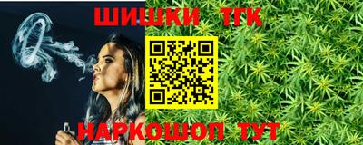 дмт Балаково
