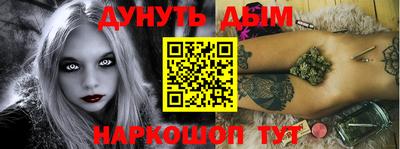 дмт Балаково