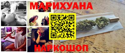 гашик Балашиха