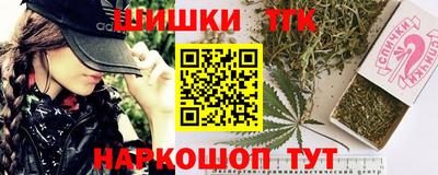 гашик Балашиха