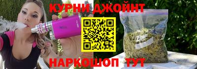 дмт Балаково