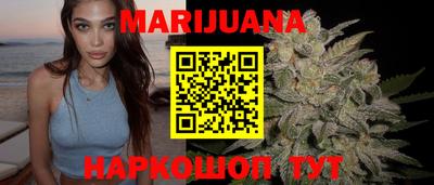 гашик Балашиха