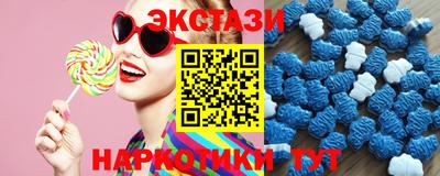 дмт Балаково