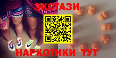 дмт Балаково