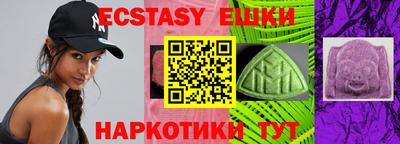 дмт Балаково