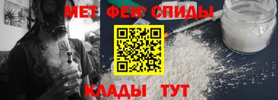 дмт Балаково