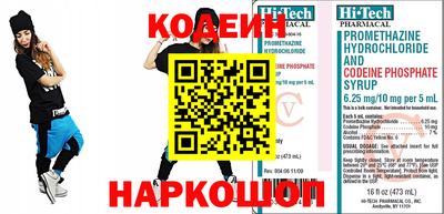 герыч Балахна
