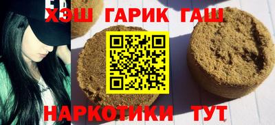 МДМА Вязники