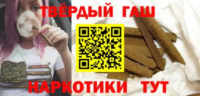 дмт Балаково
