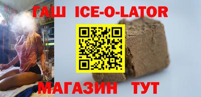 дмт Балаково