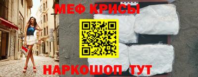 дмт Балаково