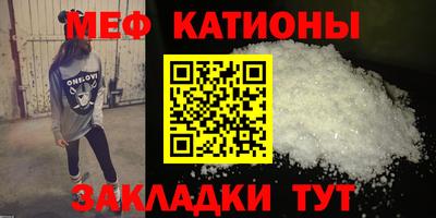 герыч Балахна