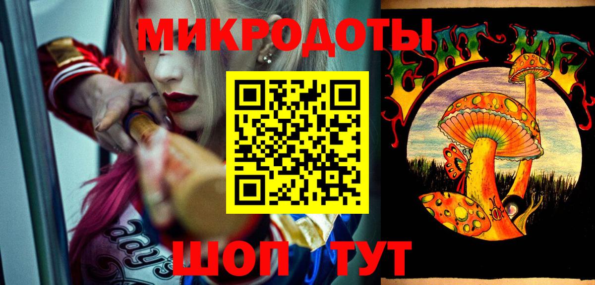 Псилоцибиновые грибы Psilocybine cubensis Губкин